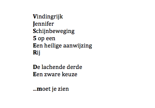 VJS5ER